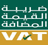 vat image
